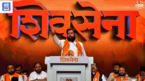 eknath shinde latest News