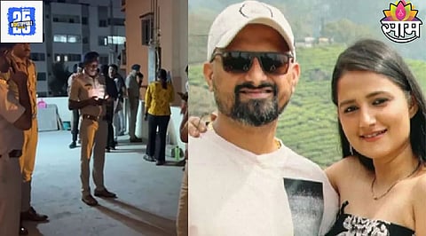 Bengaluru Crime News