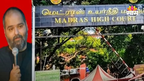 Madras High Court gives relief to Kunal Kamra orders