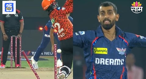 Prince Yadav IPL