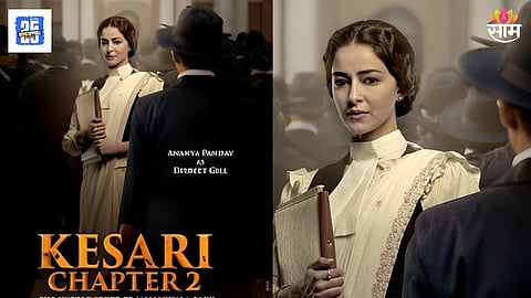 Kesari Chapter 2 ananya pandye