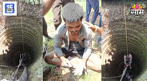 Sambhajinagar Incident