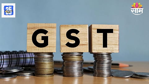 GST Rule Change