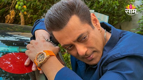 Salman Khan Watch Dispute
