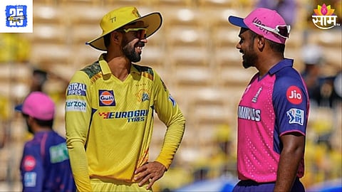 RR vs CSK