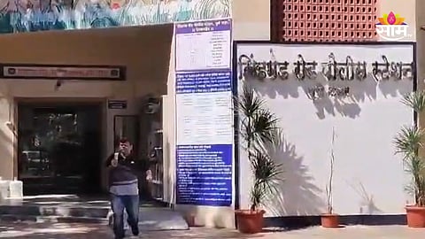 Pune Narhe 15 year old boy murder