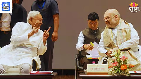 Nitish Kumar