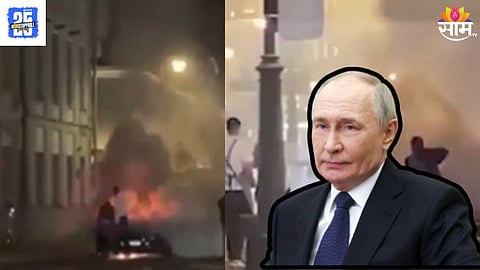 Russia Ukraine War