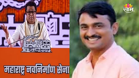 Raj Thackeray on Beed Santosh Deshmukh killed case