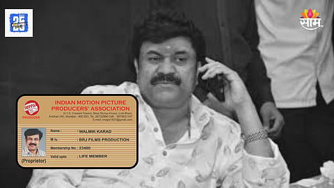 Walmik Karad