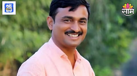 Santosh Deshmukh Case