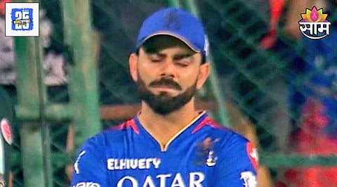 Virat Kohli Retirement