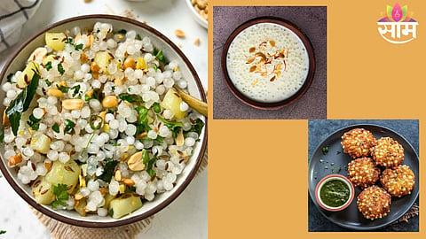 Sabudana Khichdi Recipes
