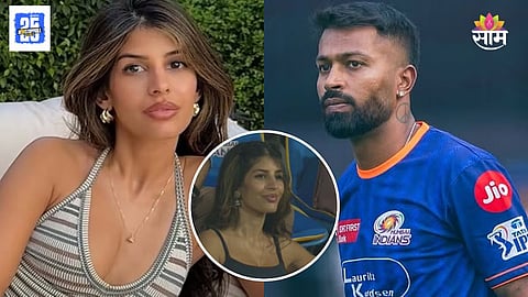hardik pandya rumoured girlfriend jasmin walia