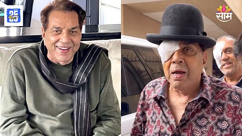 Dharmendra Eye Operation