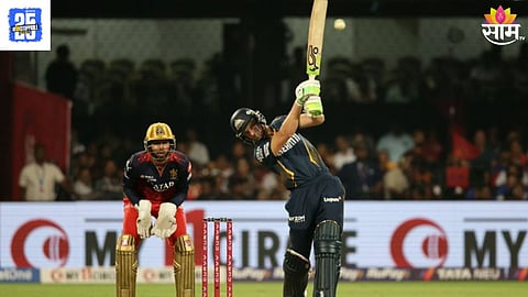 RCB vs GT IPL 2025: बटलरची किलर फलंदाजी; RCBचा उडवला धुव्वा, ८ विकेट राखून गुजरातचा मोठा विजय