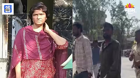 Dharashiv Kalamb woman killed case accused Rameshwar Bhosal