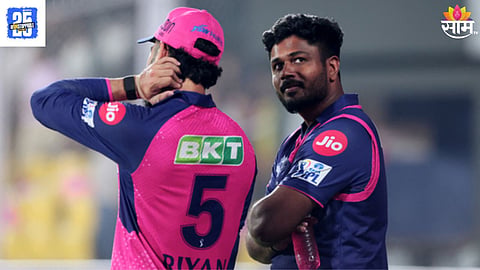 IPL 2025