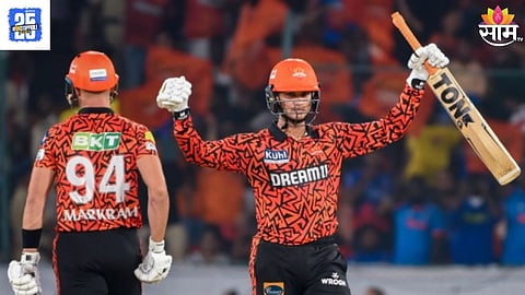 IPL 2025 Points Table