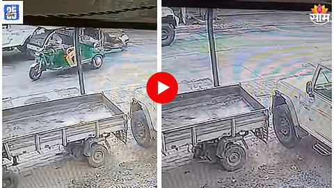 Shocking Viral Video
