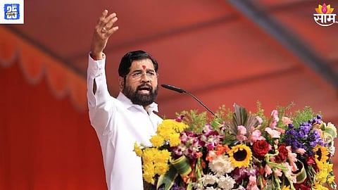 Eknath shinde News