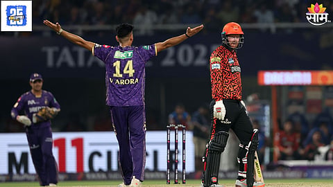 KKR Won by 80 runs