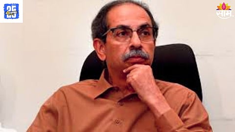 uddhav Thackeray