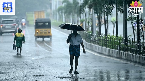 Maharashtra Weather: आज कुठे कसं हवामान?
