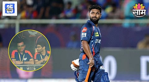Rishabh Pant Wicket