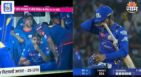 LSG VS MI: मोक्याच्या क्षणी तिलकला माघारी बोलावलं, डगआऊटमध्ये बसलेला सूर्या हैराण; हार्दिक की कोच कोणाच्या निर्णयाने टीमचं झालं वाटोळं