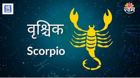 Scorpio Horoscope