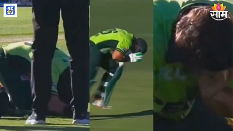 Imam ul haq injured