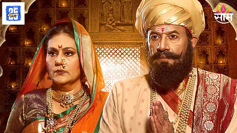 Veer Murarbaji Marathi Movie