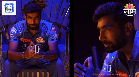 Jasprit Bumrah IPL 2025