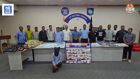 Pune Crime: पोलिस खात्यात क्लास १ अधिकाऱ्याची नोकरी देतो, पुण्यात ३० तरुणांची फसवणूक; कोट्यवधीचा गंडा