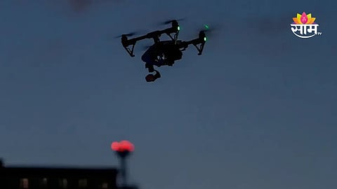 Pune Police has ordered a ban on flying drones