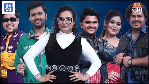 Indian Idol 15 Winner
