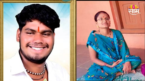 Solapur Karmala Wife Murder Husband Suicide