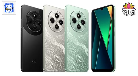 5G Smartphones Under 10000