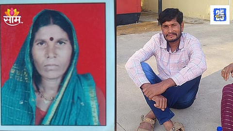 Nanded