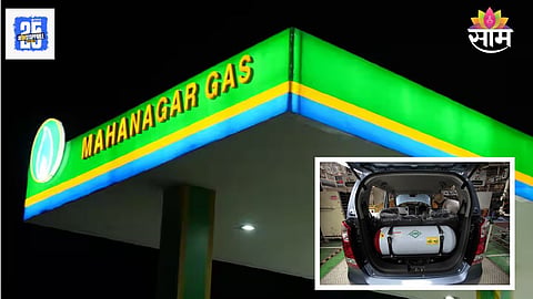 CNG Price Hike