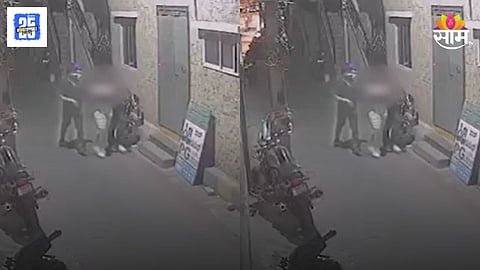 Bengaluru