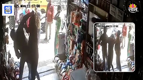 Ulhasnagar Crime