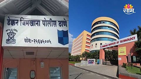 Symbiosis Students cheated by posting Fraud advertisements on you tube