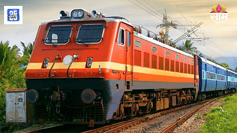 Central Railway