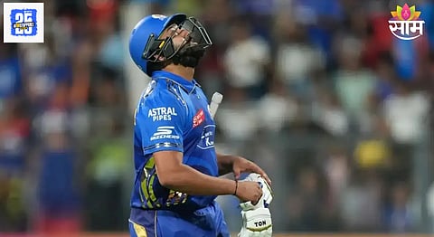 IPL 2025 Rohit Sharma