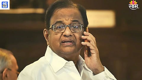p chidambaram News
