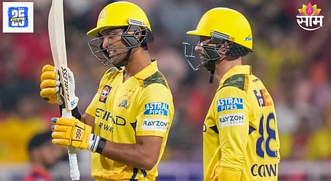 CSK vs Punjab defeat