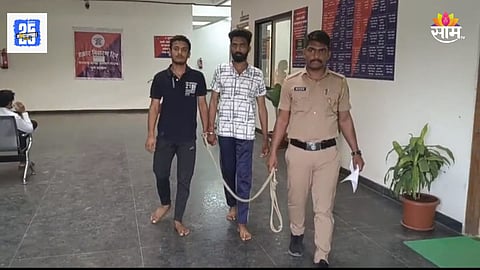 Pune Crime