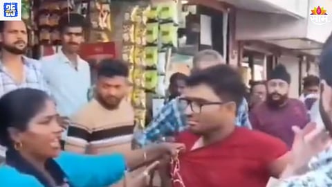 Viral Video News